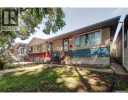 1745 Quebec Street, Regina, SK S4P1J4 Photo 23