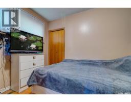 1745 Quebec Street, Regina, SK S4P1J4 Photo 12