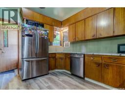 1745 Quebec Street, Regina, SK S4P1J4 Photo 7