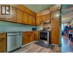 1745 Quebec Street, Regina, SK S4P1J4 Photo 8