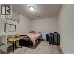 1745 Quebec Street, Regina, SK S4P1J4 Photo 17