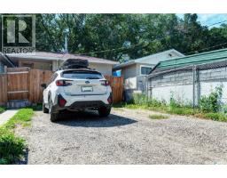 1745 Quebec Street, Regina, SK S4P1J4 Photo 22