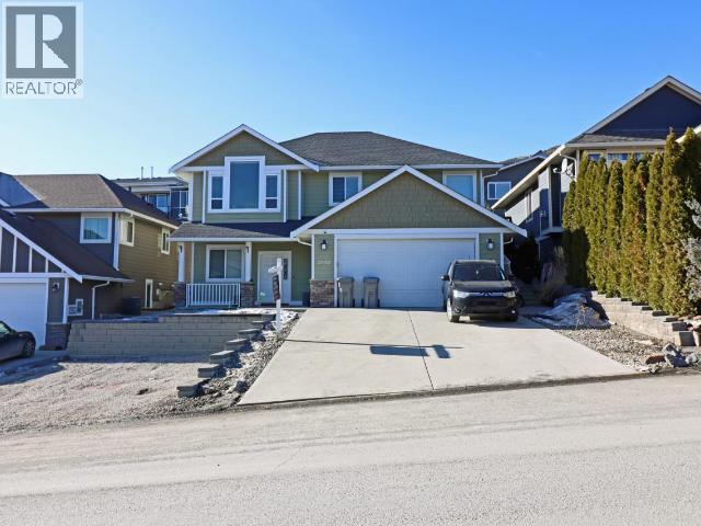 2037 Stagecoach Drive - 1