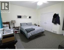 Kitchen - 2037 Stagecoach Drive, Kamloops, BC V2B0A7 Photo 6