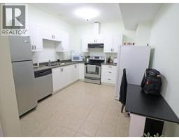 4pc Bathroom - 2037 Stagecoach Drive, Kamloops, BC V2B0A7 Photo 8