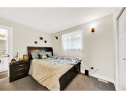 7051 144b Street, Surrey, BC V3S8H4 Photo 18