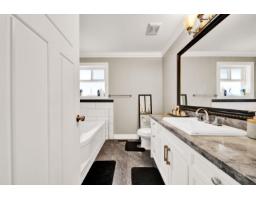 7051 144b Street, Surrey, BC V3S8H4 Photo 14