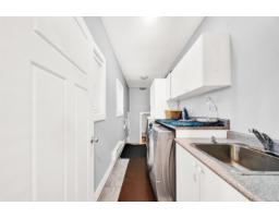 7051 144b Street, Surrey, BC V3S8H4 Photo 11