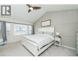 12924 240a Street, Maple Ridge, BC V4R0G8 Photo 15