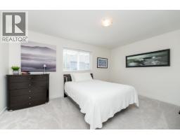 12924 240a Street, Maple Ridge, BC V4R0G8 Photo 18