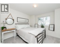 12924 240a Street, Maple Ridge, BC V4R0G8 Photo 19