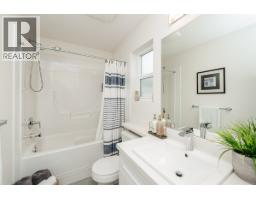12924 240a Street, Maple Ridge, BC V4R0G8 Photo 21