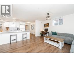 12924 240a Street, Maple Ridge, BC V4R0G8 Photo 24
