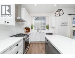 12924 240a Street, Maple Ridge, BC V4R0G8 Photo 6