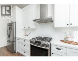 12924 240a Street, Maple Ridge, BC V4R0G8 Photo 7