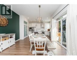 12924 240a Street, Maple Ridge, BC V4R0G8 Photo 8