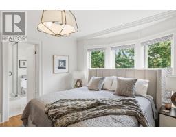 202 Pine Street, Collingwood, ON L9Z2P2 Photo 19