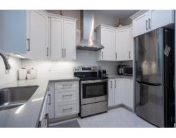 12528 52a Avenue, Surrey, BC V3X3K3 Photo 13