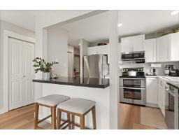 222 32725 George Ferguson Way, Abbotsford, BC V2T5M5 Photo 20