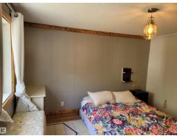 624072 Rge Road 241, Rural Athabasca County, AB T0G1Z0 Photo 39