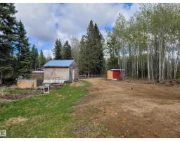 624072 Rge Road 241, Rural Athabasca County, AB T0G1Z0 Photo 30