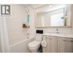 505 741 Anskar Court, Coquitlam, BC V3J4J3 Photo 19