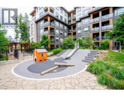 505 741 Anskar Court, Coquitlam, BC V3J4J3 Photo 32