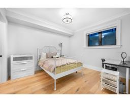14439 Sunset Lane, White Rock, BC V4B5J7 Photo 15