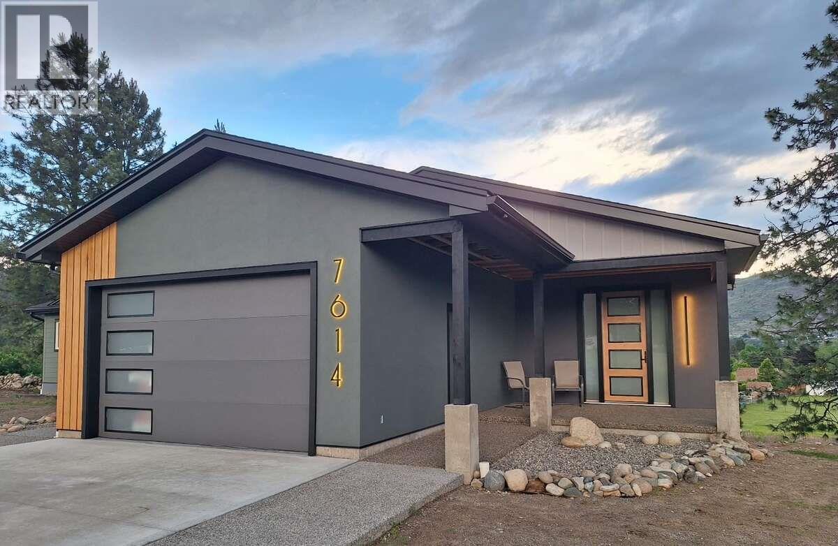 7614 MCCALLUM VIEW Drive - 1