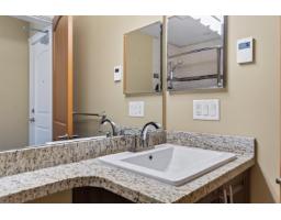 314 2860 Trethewey Street, Abbotsford, BC V2T0G5 Photo 29