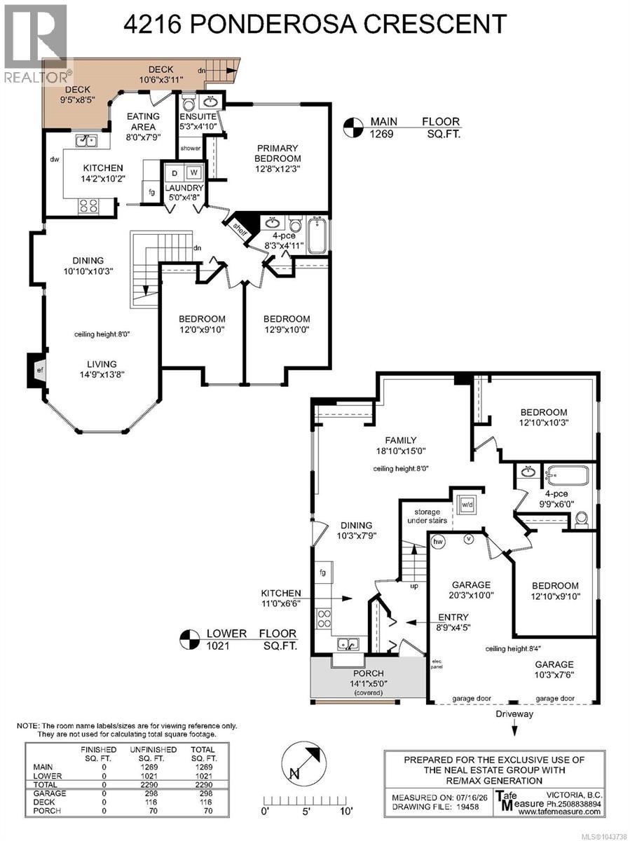 4216 Ponderosa Cres - 54