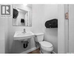 845 Mackay Street, Regina, SK S4N2S3 Photo 13