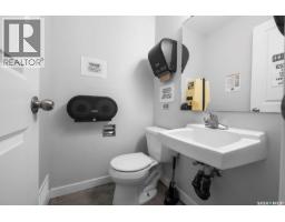 845 Mackay Street, Regina, SK S4N2S3 Photo 14