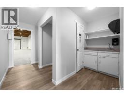 845 Mackay Street, Regina, SK S4N2S3 Photo 7