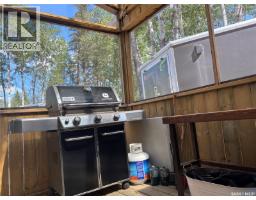 203 Mccallum Street, Green Lake, SK S0M1B0 Photo 17