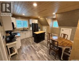 Dining nook - 203 Mccallum Street, Green Lake, SK S0M1B0 Photo 8