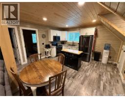 4pc Bathroom - 203 Mccallum Street, Green Lake, SK S0M1B0 Photo 9