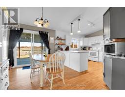 7788 County Rd 21 Road, Augusta, ON K0E1X0 Photo 13