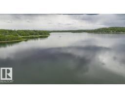 #108 2307 Twp Road 522, Rural Parkland County, AB T7Y3L7 Photo 11
