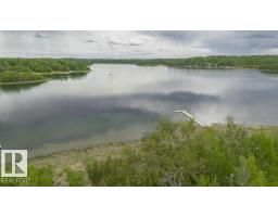 #108 2307 Twp Road 522, Rural Parkland County, AB T7Y3L7 Photo 12