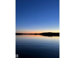 #108 2307 Twp Road 522, Rural Parkland County, AB T7Y3L7 Photo 13