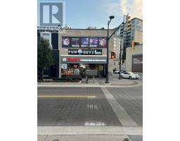 1 Dunlop Street E, Barrie, ON L4M1A2 Photo 6