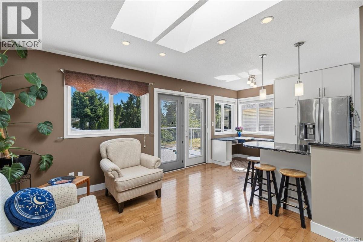 2712 Labieux Rd, Nanaimo