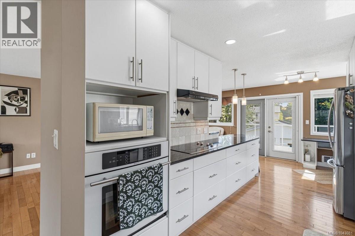 2712 Labieux Rd, Nanaimo