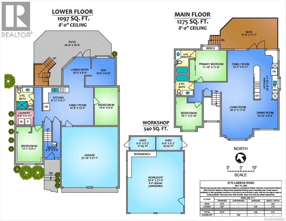 2712 Labieux Rd, Nanaimo