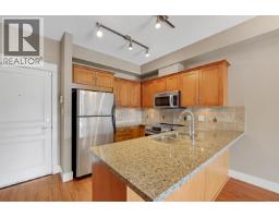 318 1336 Main Street, Squamish, BC V8B0R2 Photo 7