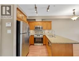 318 1336 Main Street, Squamish, BC V8B0R2 Photo 8