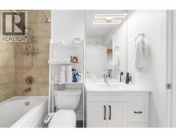 317 530 Raven Woods Drive, North Vancouver, BC V7G2T5 Photo 12