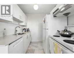 112 2222 Cambridge Street, Vancouver, BC V5L1E6 Photo 13