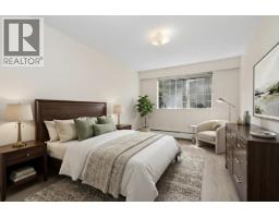 112 2222 Cambridge Street, Vancouver, BC V5L1E6 Photo 15
